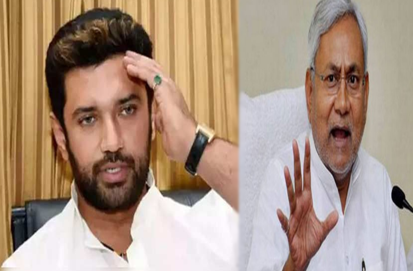 Bihar Election 2020: भाजपा की चुप्पी में दबा रहस्य, JDU-LJP में इस बात को लेकर बढ़ रही तकरार