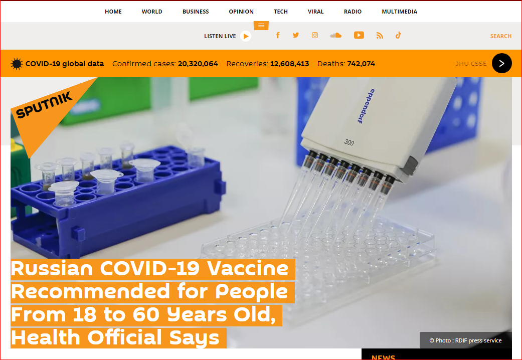 रूस की अधिकारिक न्यूज वेबवसाइट SputnikNews पर किया गया है दावा, वैक्सीन बच्चों और वृद्धों के लिए नहीं