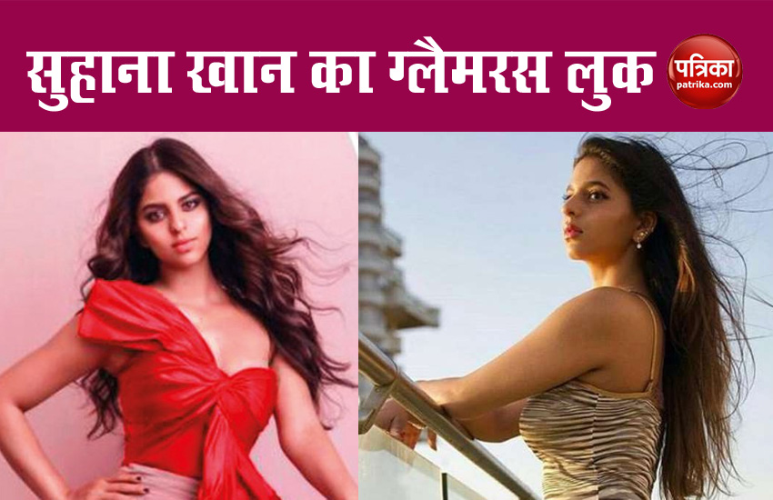 suhana khan glamorous look viral