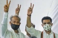 rajasthan ashok gehlot Government wins confidence vote