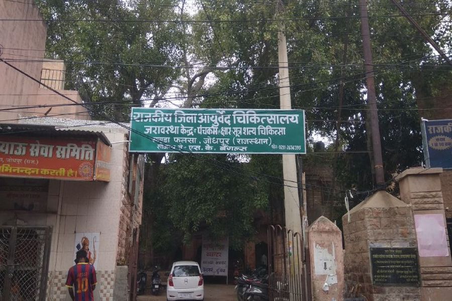 ड़ेढ़ दशक से स्वतंत्रता सेनानियों के नाम पर अस्पताल भवन-सड़क नामकरण के आदेश कागजों में ही