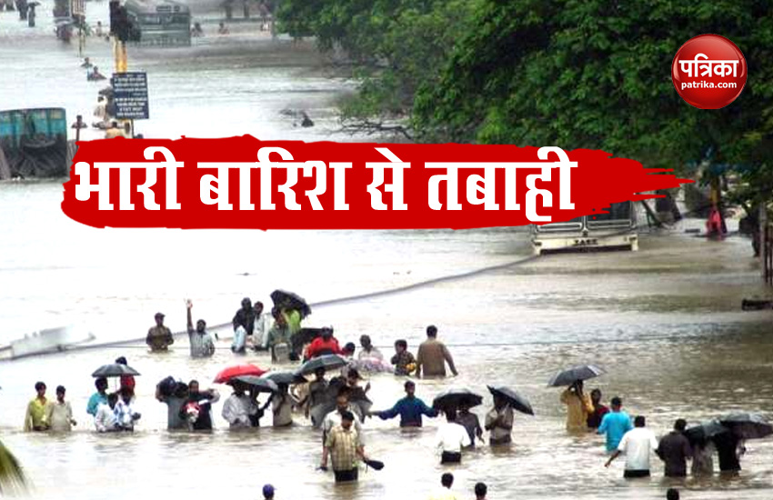 Uttarakhand : IMD मौसम विभाग ने जारी किया Alert, जानिए आने वाले दिनों में कैसा रहेगा मौसम