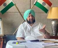 Captain Amarinder singh