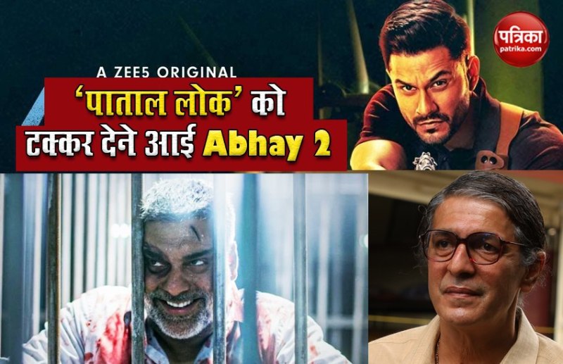 Kunal Kemmu webseries Abhay 2 review