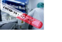 West Bengal: नहीं मिली एंबुलेंस,पैदल लेकर चले अस्पताल, रास्ते में गिरकर कोरोना मरीज की मौत