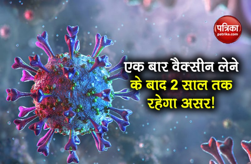 russia claim covid vaccine protect at least 2 years from infection