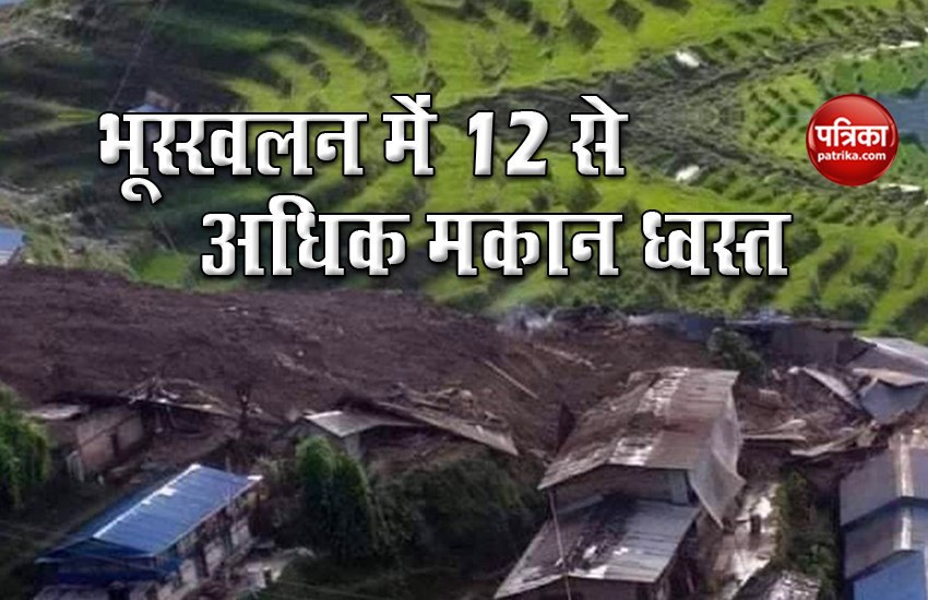 landslide In Nepal