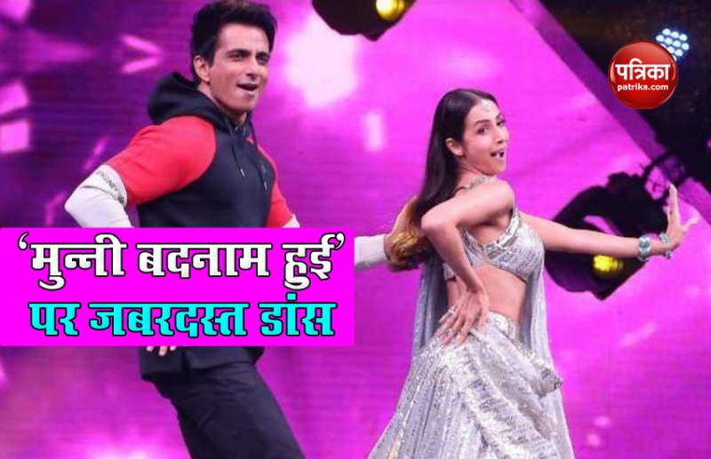 Sonu Sood Dance On Munni Badnaam Hui