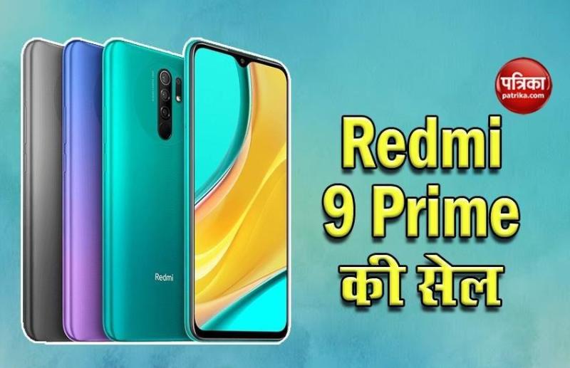 Redmi 9 Prime Next Sale on August 17 in India, Price, Features