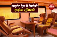 indian railways private trains run at 180 kms sliding doors facilities