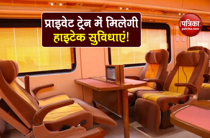indian railways private trains run at 180 kms sliding doors facilities