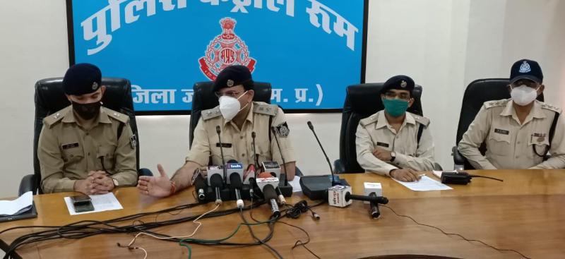 SP informed about action taken.jpg