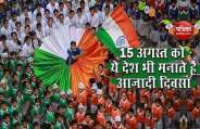 Not only India, THESE 5 countries also observe I-Day on August 15
