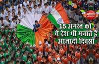 Not only India, THESE 5 countries also observe I-Day on August 15