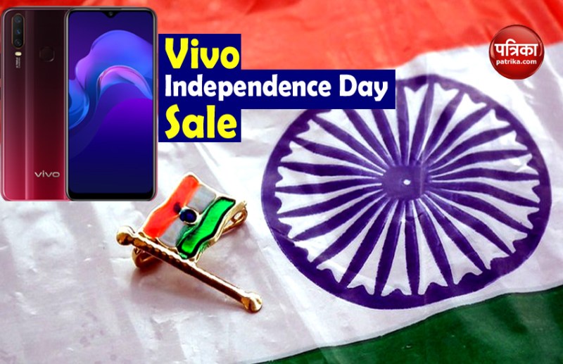 Vivo Independence Day Sale 2020, Check offers and Discount