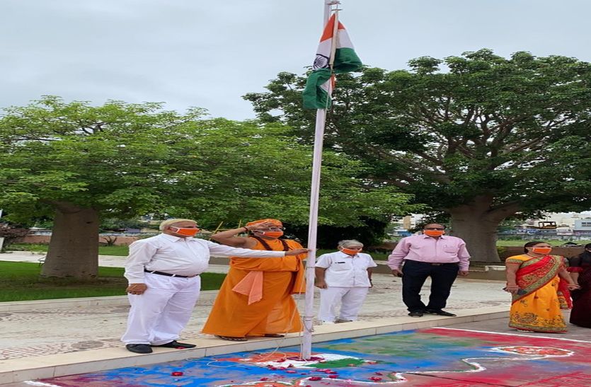 Independence Day celebrated in Hari Seva Sanskrit Vidyalaya in bhilwara
