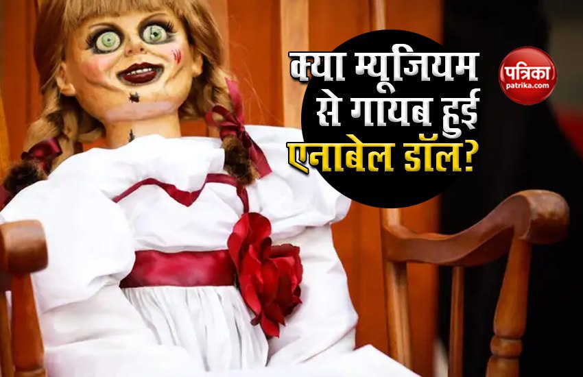 Haunted Annabelle Doll escaped news trend on twitter but it was a rumour