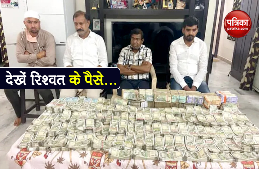video of tahsildar caught taking rs 1 crore 10 lakh bribe in telangana