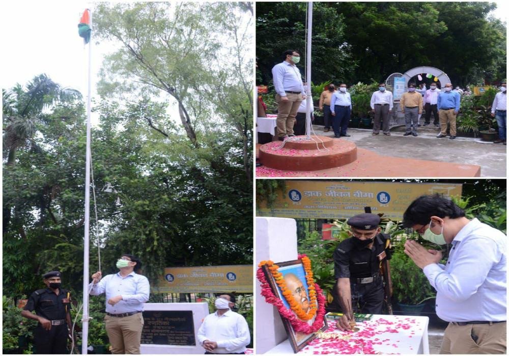 74वें स्वतंत्रता दिवस पर लखनऊ जीपीओ में डाक निदेशक कृष्ण कुमार यादव ने किया ध्वजारोहण