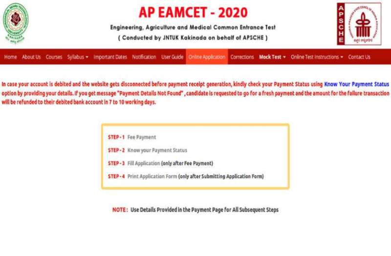 AP EAMCET 2020