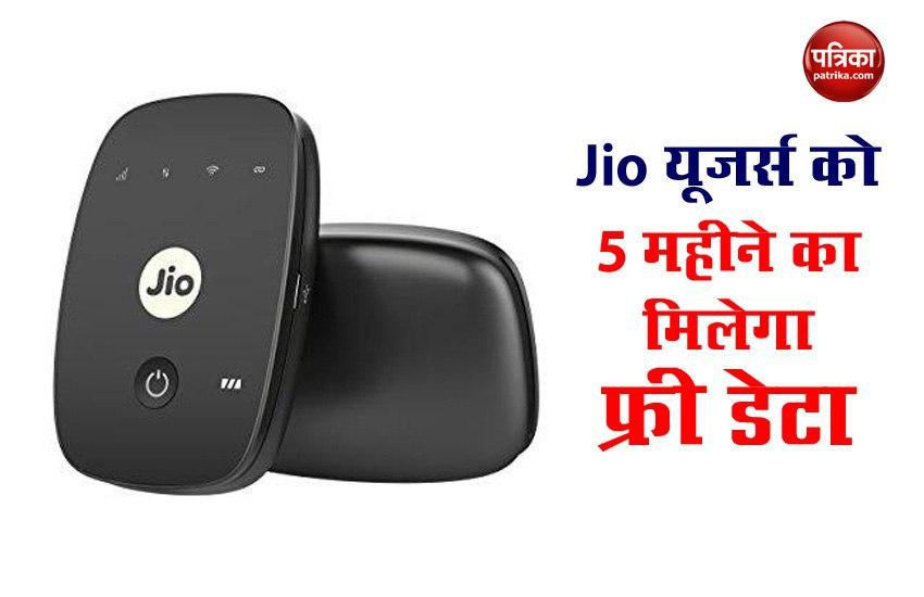 Independence Day 2020 Jio Offer, 5 Months of Free Data and Calling
