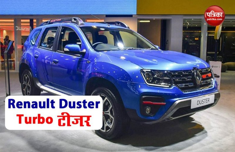 renault duster turbo