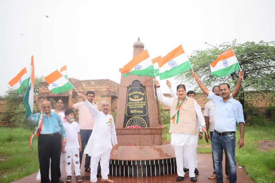 देशभक्ति के नारों से गूंजा जोधपुर का माचिया किला