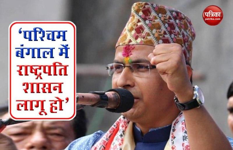 BJP के निशाने पर 'दीदी'- Wesh Bengal में President Rule बिना Fair election संभव नहीं