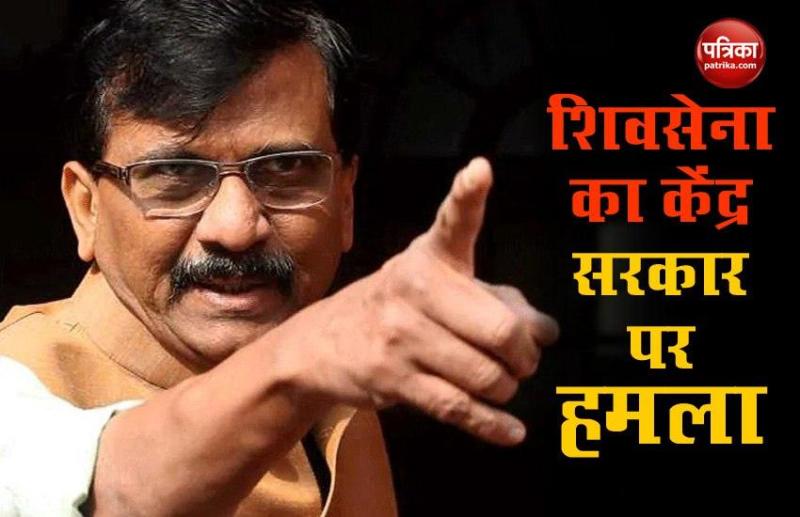 Shiv Sena के निशाने पर Modi government- आत्मनिर्भरता की दौड़ में रूस निकला आगे, हम प्रवचन देते रहे