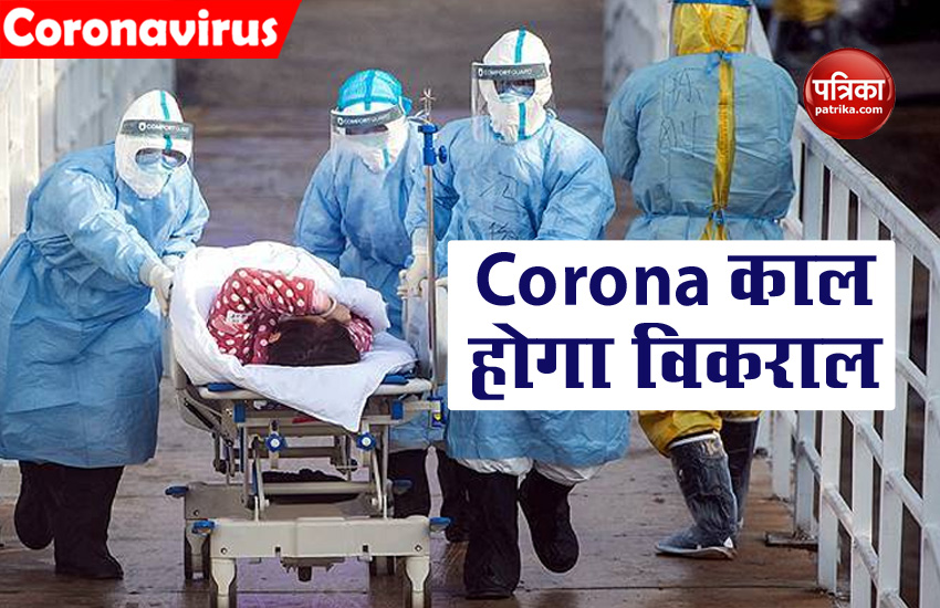 Coronavirus को लेकर वैज्ञानिकों की सबसे बड़ी चेतावनी, सर्दियों कई महामारी से गुजरना पड़ेगा लोगों को, रहना होगा सावधान