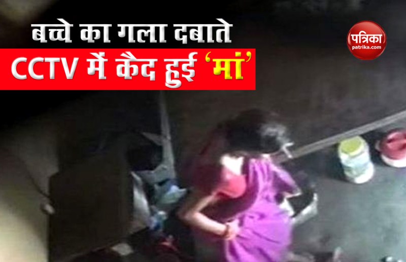 Mother caught assaulting toddler in Odisha