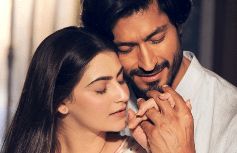 'खुदा हाफिज' : गले नहीं उतरतीं घटनाएं, ऐसी फिल्म से भगवान बचाए