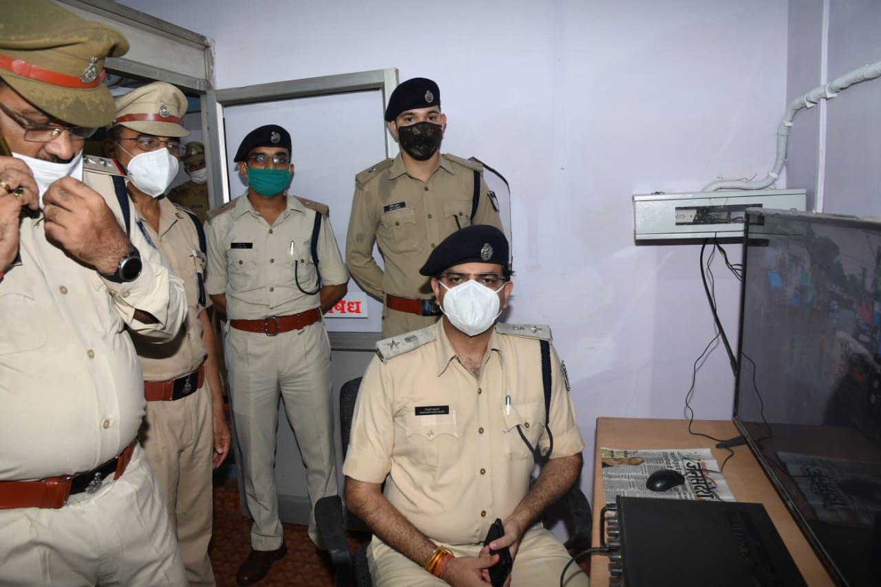 city's first Hi-Tech Police Support Center.jpg