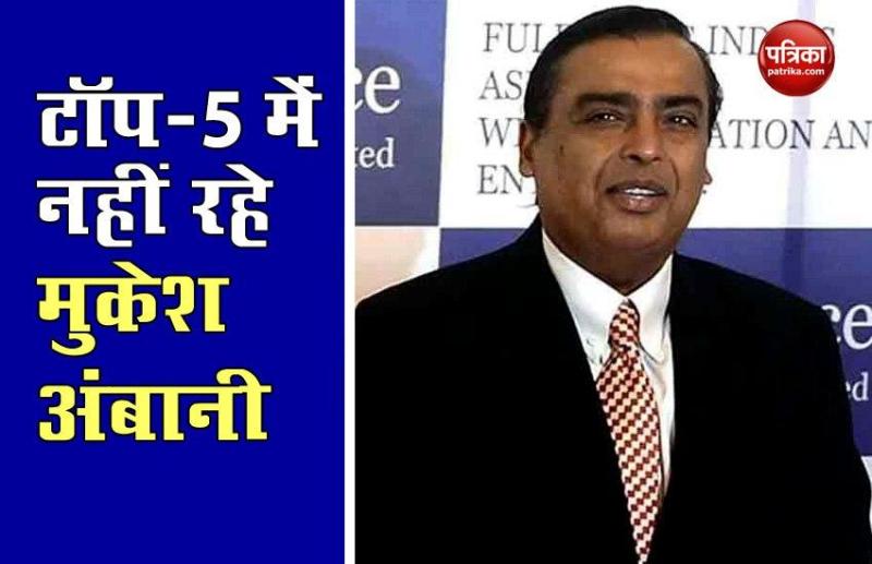 Mukesh Ambani