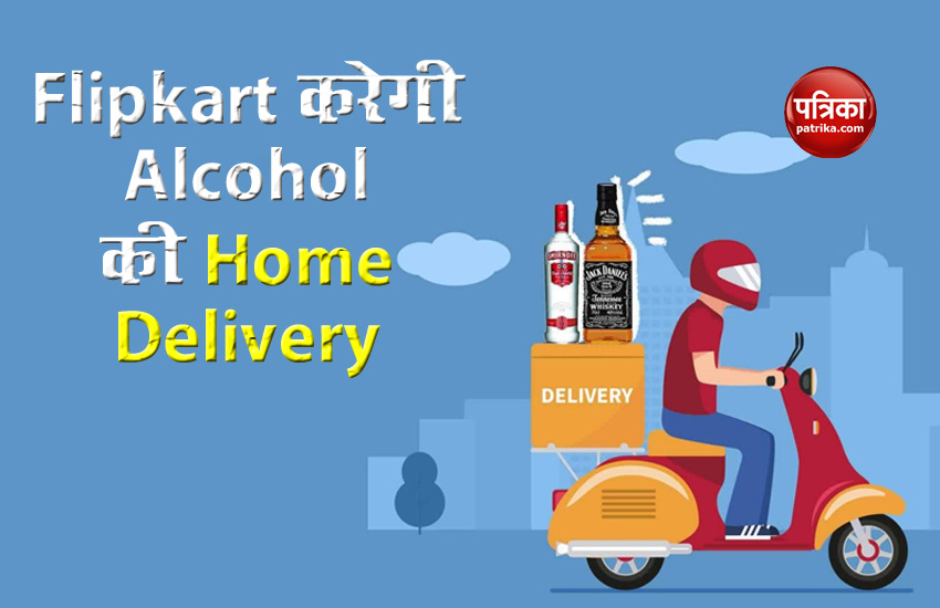 home delivery of alcohol