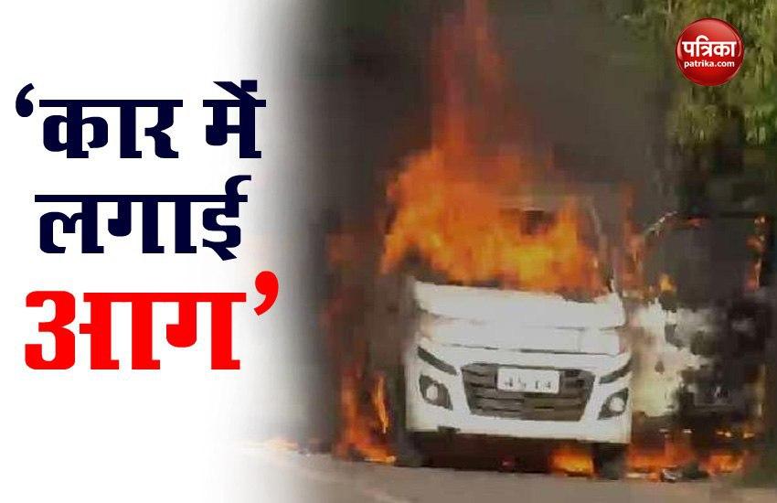 man sets car ablaze in Andhra Pradesh