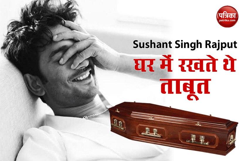 grave box in Sushant Singh Rajput