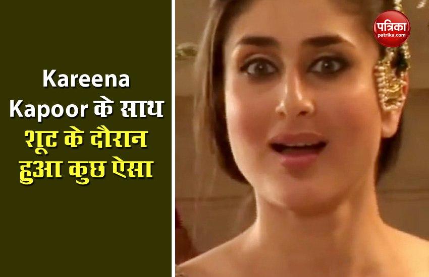 Kareena Kapoorold video viral