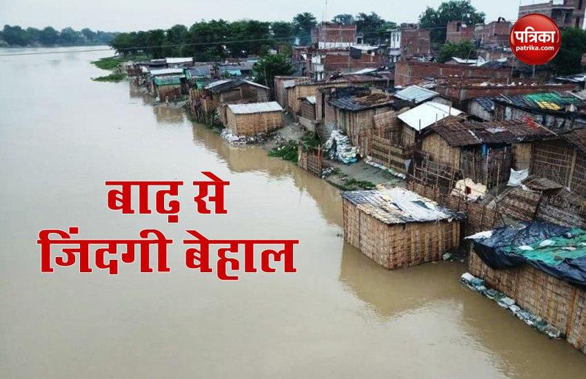Flood in Bihar 