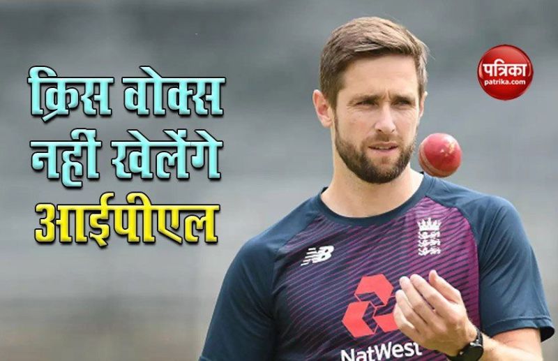 woakes_will_not_play_ipl.jpg