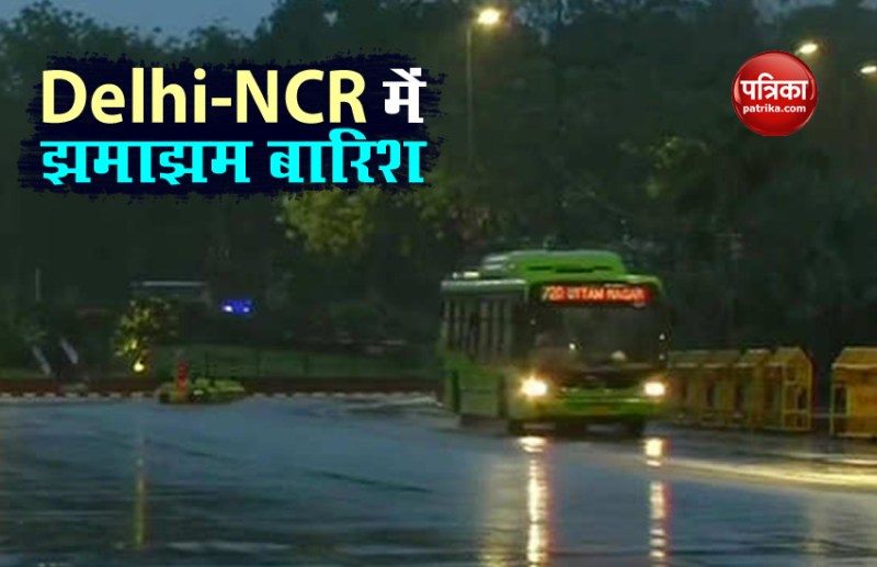 delhi-ncr