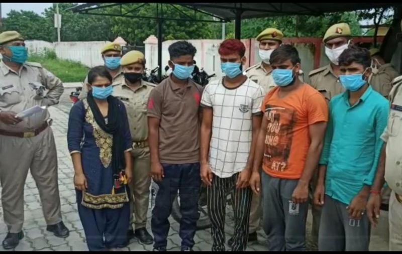 Kau Daughter Kill Her Mother