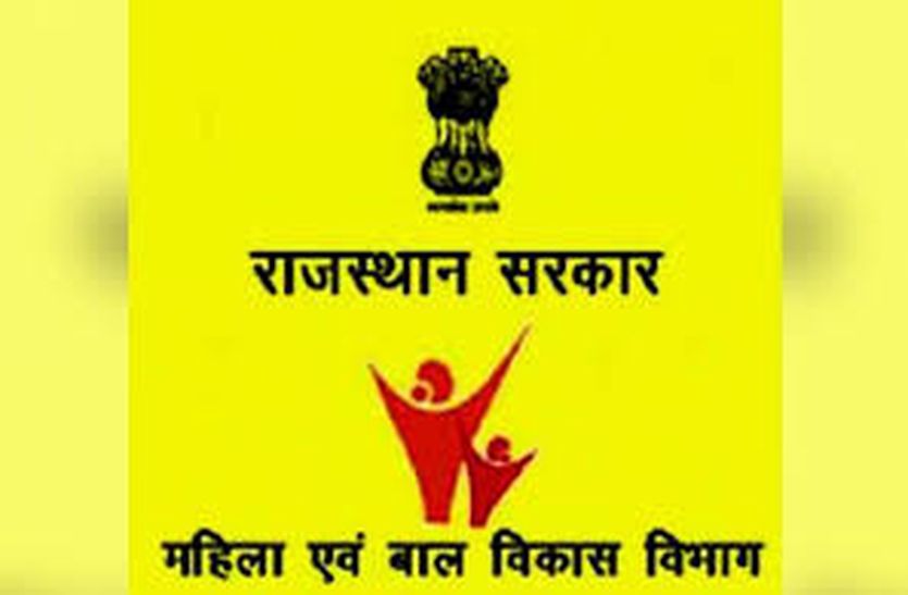 शक्ति को जोडेंग़े शिक्षा से