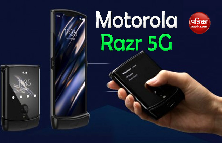 Motorola Razr 5G 2020 launch Date, Features Leaked, Price