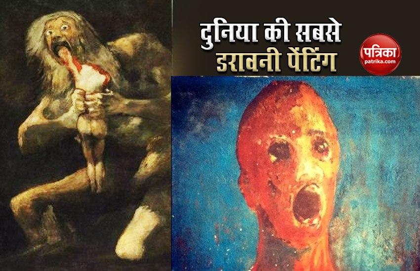 scariest paintings whose secrets are unsolved amid sushant death