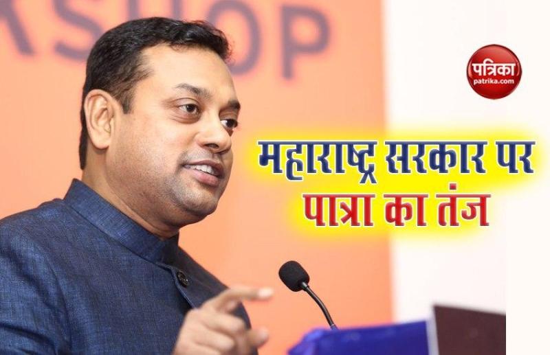 BJP Spokesperson Sambit Patra