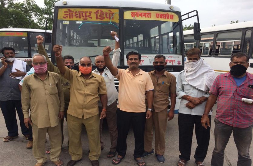 कोरोना ने रोका रोडवेजकर्मियों का वेतन