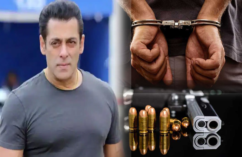 Salman Khan murder plan