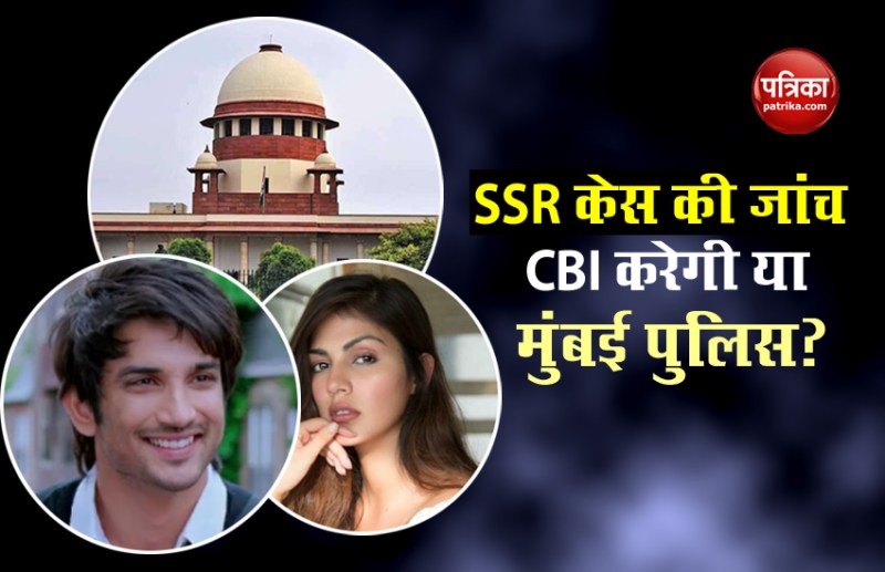 Sushant Singh Rajput