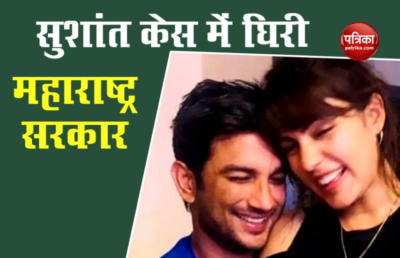 Sushant Singh Rajput 